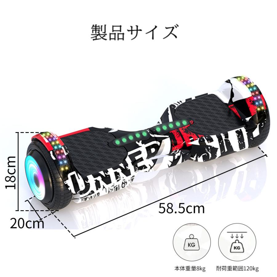 爆買 NADLE バランススクーター 電動スクーター 立ち乗り二輪車