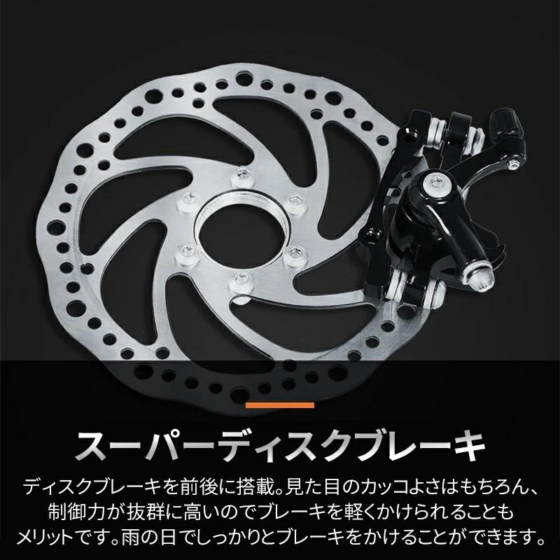 ノーブランド　アルミロードバイク 13.jpg