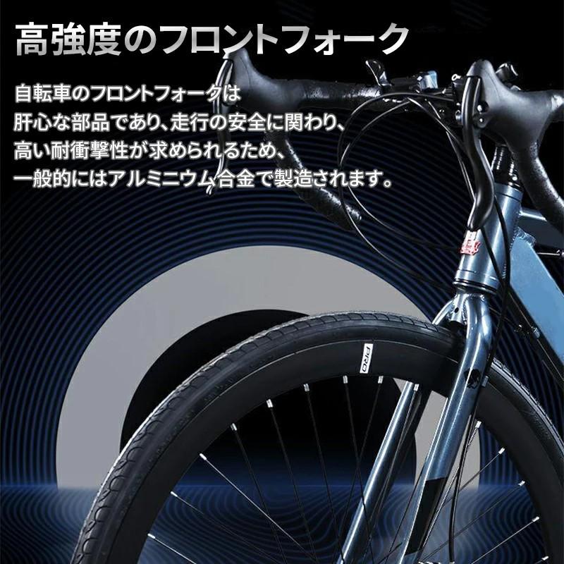 爆買 NADLE 自転車 ロードバイク アルミ合金製ロードバイク 700