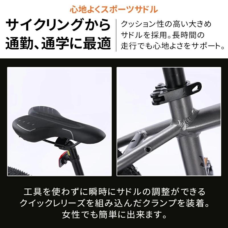 NADLE 自転車 ロードバイク アルミ合金製ロードバイク 700*28c NADLE 自転車 ロードバイク アルミ合金製ロードバイク 700*28c