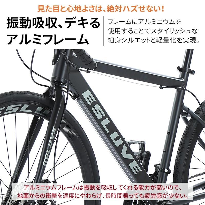 NADLE 自転車 ロードバイク アルミ合金製ロードバイク 700*28c NADLE 自転車 ロードバイク アルミ合金製ロードバイク 700*28c