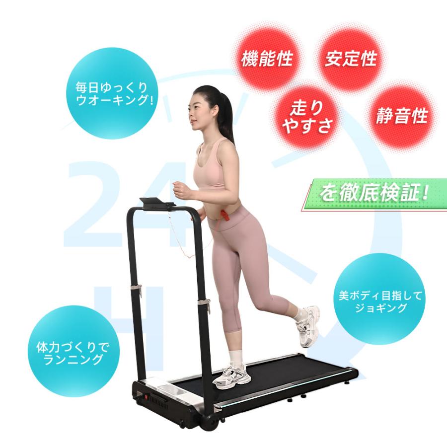 NADLE ルームランナー 折りたたみ MAX8km/h ランニングマシン NADLE ルームランナー 折りたたみ MAX8km/h ランニングマシン