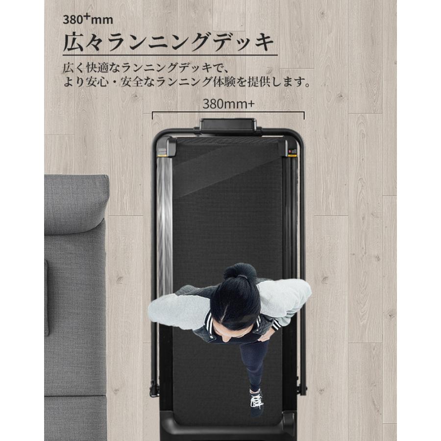 NADLE ルームランナー 家庭用ランニングマシン MAX12km/h 電動ルーム