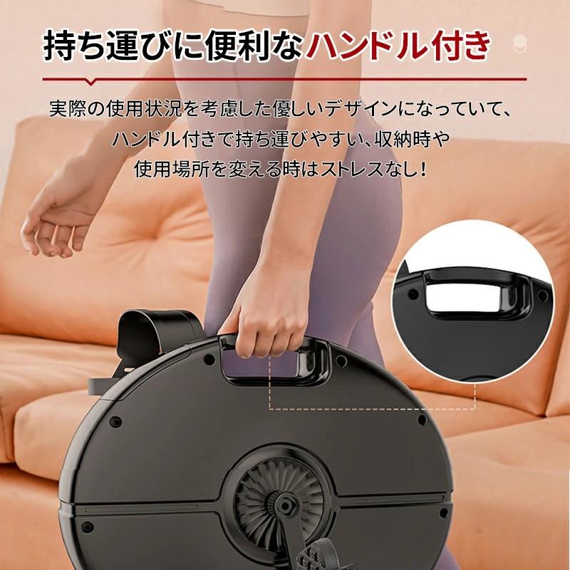 NADLE ステッパー フィットネスバイク 電動式 座ったまま トレーニング