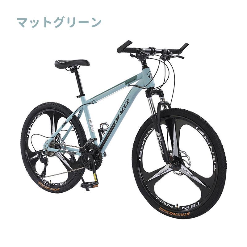 ZOOBLY マウンテンバイク 26インチ 21段変速 MTB 自転車 ディスクブレーキ クロスバイク 泥よけ、空気入れ、超高炭素鋼フレーム 荒野越え 通勤 通学｜cosyzone｜02