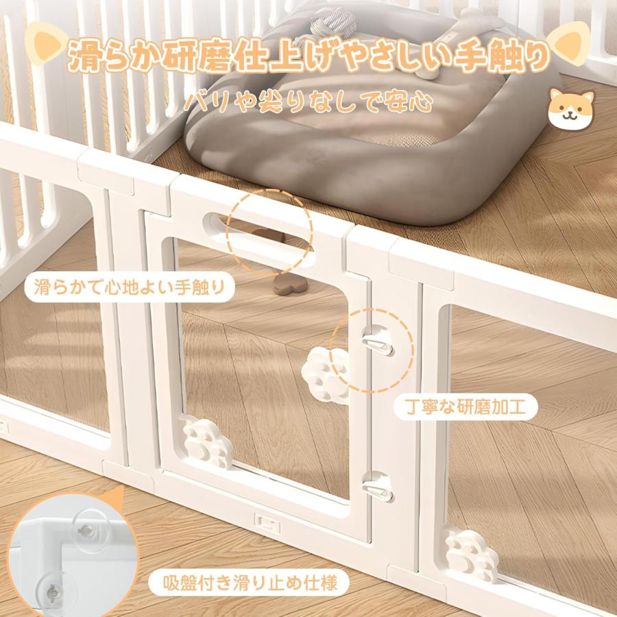 【全透明】犬 サークル 高60*150*150CM ペットサークル 吸盤付き ドア付き 犬 ケージ ペットケージ 置くだけ 高さ60 小型犬 中型犬 大型犬 室内 おでかけ 犬用の画像