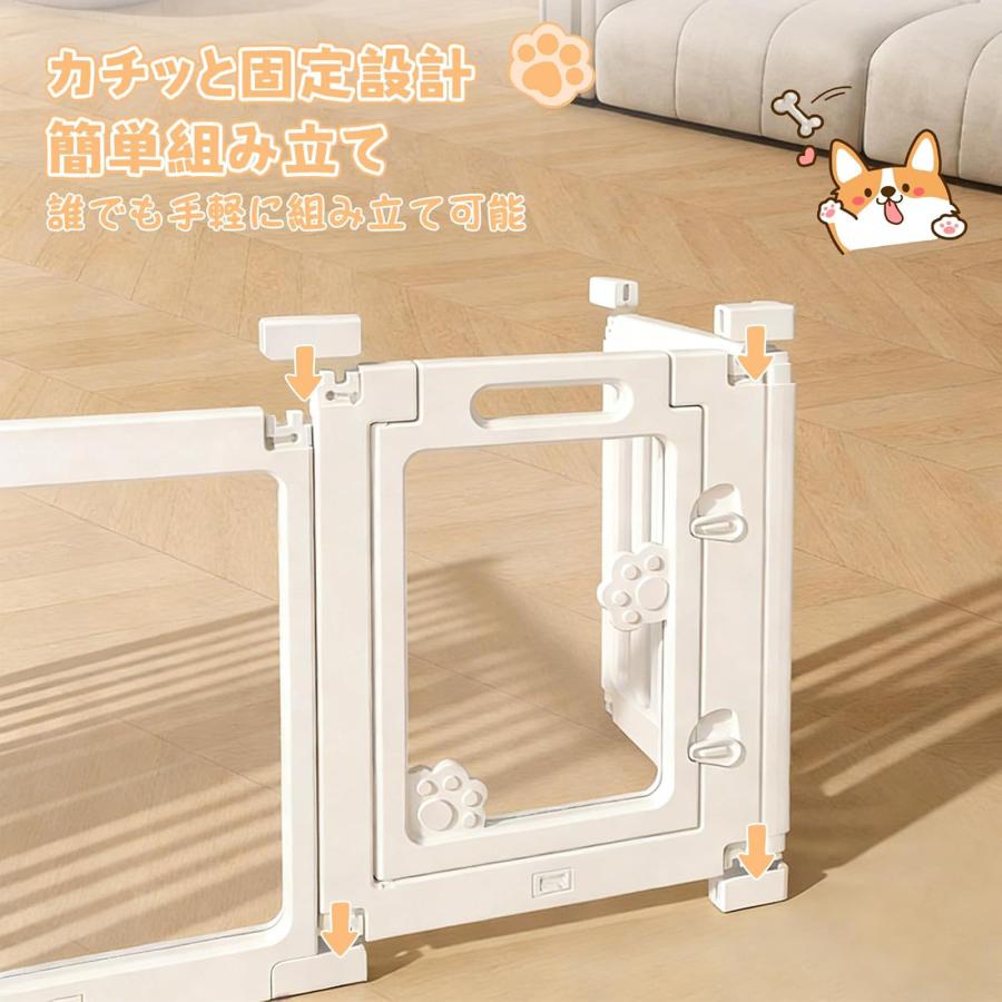 【全透明】犬 サークル 高60*150*150CM ペットサークル 吸盤付き ドア付き 犬 ケージ ペットケージ 置くだけ 高さ60 小型犬 中型犬 大型犬 室内 おでかけ 犬用の画像