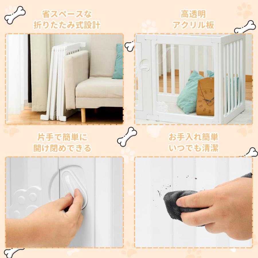 【全透明】犬 サークル 高60*150*150CM ペットサークル 吸盤付き ドア付き 犬 ケージ ペットケージ 置くだけ 高さ60 小型犬 中型犬 大型犬 室内 おでかけ 犬用の画像