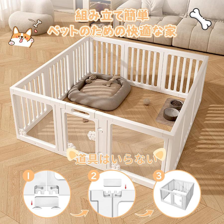 【全透明】犬 サークル 高60*150*150CM ペットサークル 吸盤付き ドア付き 犬 ケージ ペットケージ 置くだけ 高さ60 小型犬 中型犬 大型犬 室内 おでかけ 犬用の画像