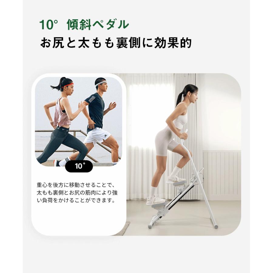爆買 NADLE ステッパー 静音 ハンドル付き 踏み台 昇降 縦型クライマー