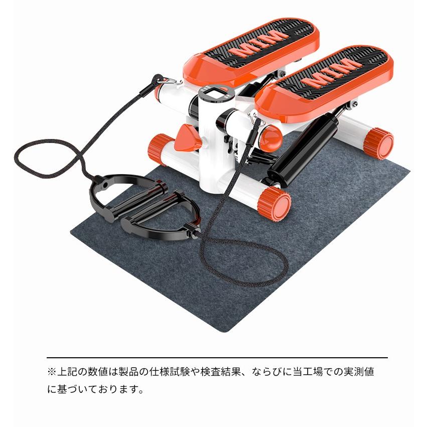 オークローンマーケティング 健康ステッパー ハンドル付き ND-1B＆NH-1B 健康器具 エクササイズ ダイエット 運動 筋トレ Hill Stone（ヒルストーン） ステッパー ハンドル付き 静音 足踏み