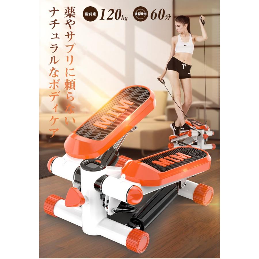 NADLE ステッパー 健康ステッパー スタンド ハンドル付き 足踏みマシン