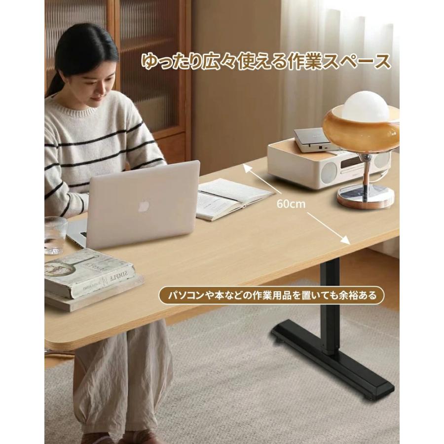 爆買 NADLE 電動式昇降デスク 昇降デスク 昇降テーブル 電動 オフィス
