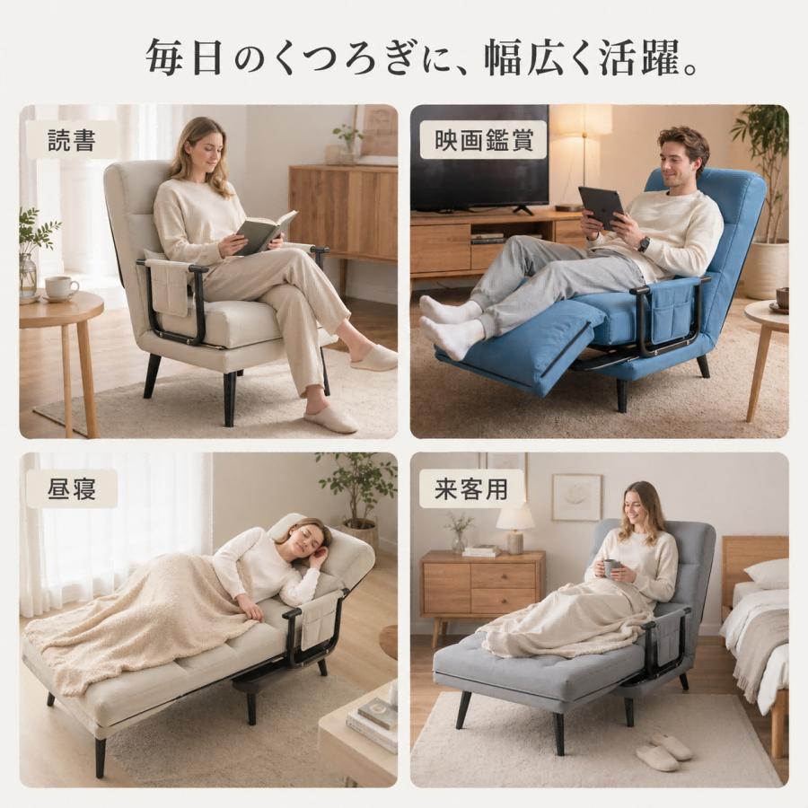 爆買 NADLE ソファーベッド 折りたたみソファー 1人掛け 一人用