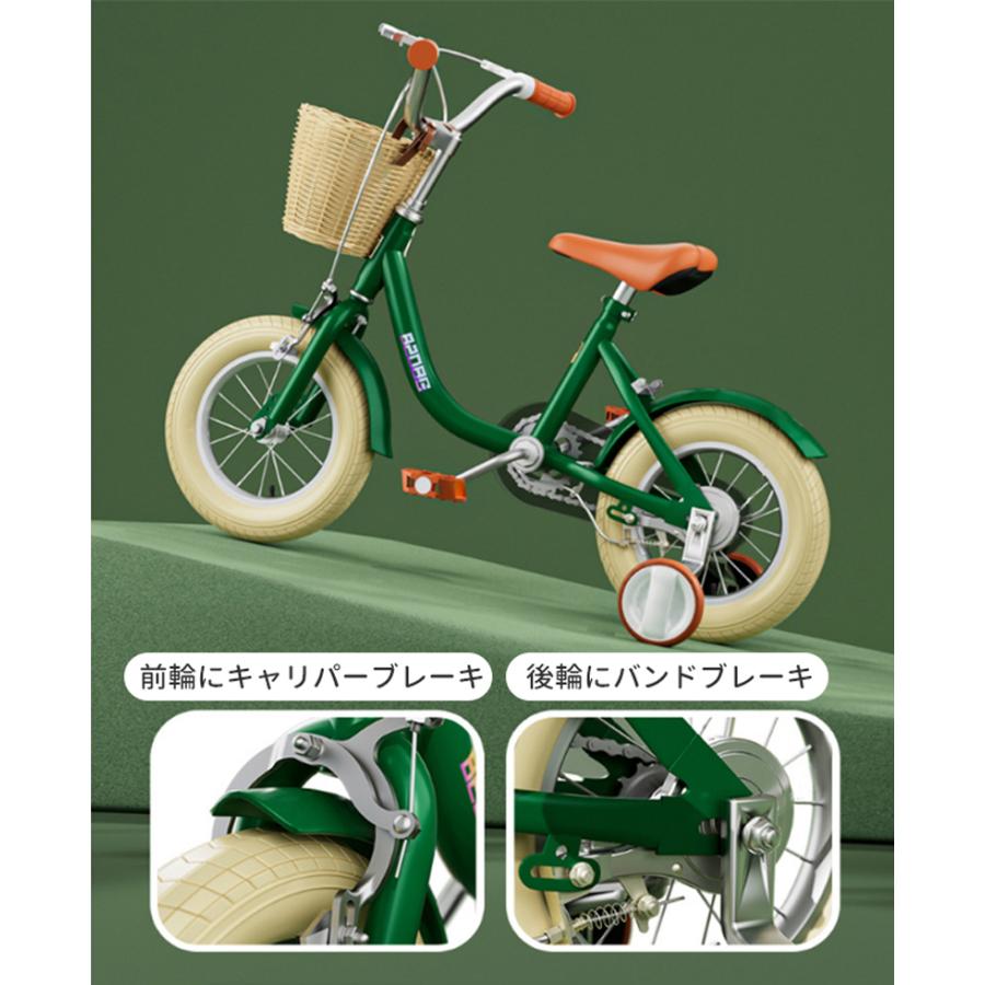 幼児用自転車、補助輪、コーチハンドル、折畳みペダル、ジュニアシート付 楽天市場】【12～18寸サイズ選択可能】12インチ 14インチ 16
