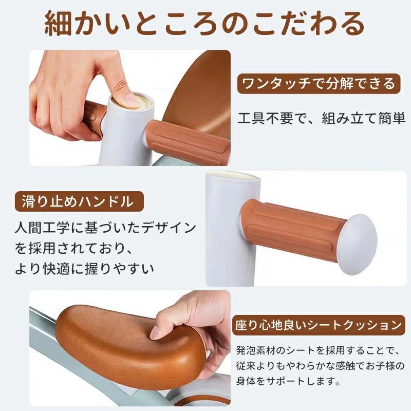 NADLE バランスバイク 4輪車 キッズバイク 子供 乗り物 乗用玩具 キッズ 1才2才3才 軽量 倒れにくい 幼児用 こども 出産祝い キックバイク プレゼント 持ち運び |  | 10