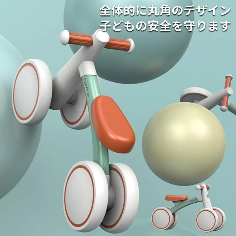 NADLE バランスバイク 4輪車 キッズバイク 子供 乗り物 乗用玩具 キッズ 1才2才3才 軽量 倒れにくい 幼児用 こども 出産祝い キックバイク プレゼント 持ち運び |  | 06