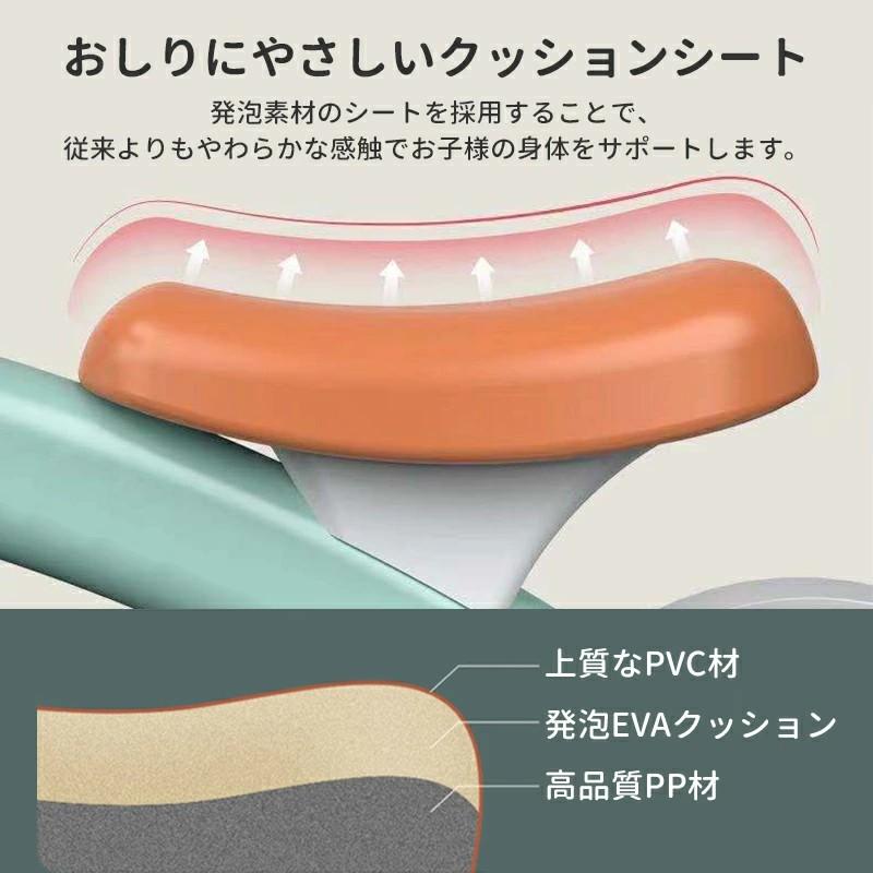 NADLE バランスバイク 4輪車 キッズバイク 子供 乗り物 乗用玩具 キッズ 1才2才3才 軽量 倒れにくい 幼児用 こども 出産祝い キックバイク プレゼント 持ち運び |  | 09