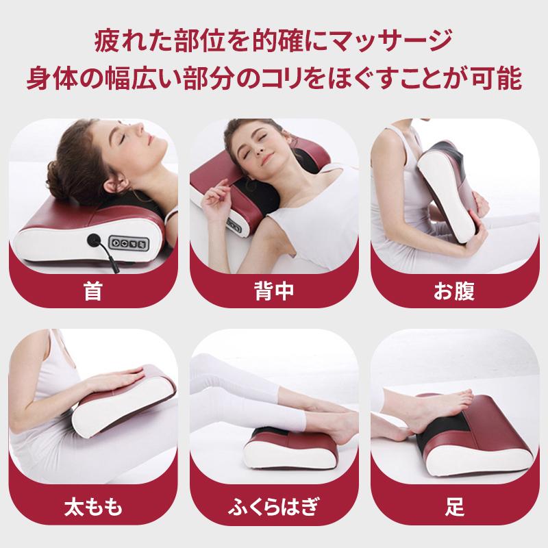 Zoobly マッサージ機 枕 ネック 肩こり 首 足 腰 肩甲骨 痛い 健康 筋肉 痛 リラックス ストレス 解消 マッサージャー ヒーター付き ふくらはぎ ギフト 母の日 Amz Cosy Zone 通販 Yahoo ショッピング
