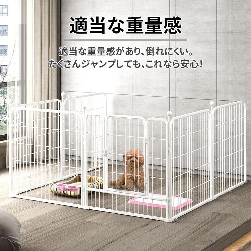 90%OFF!】 ペットサークル 折りたたみ ケージ 中型犬 猫用 ペット用