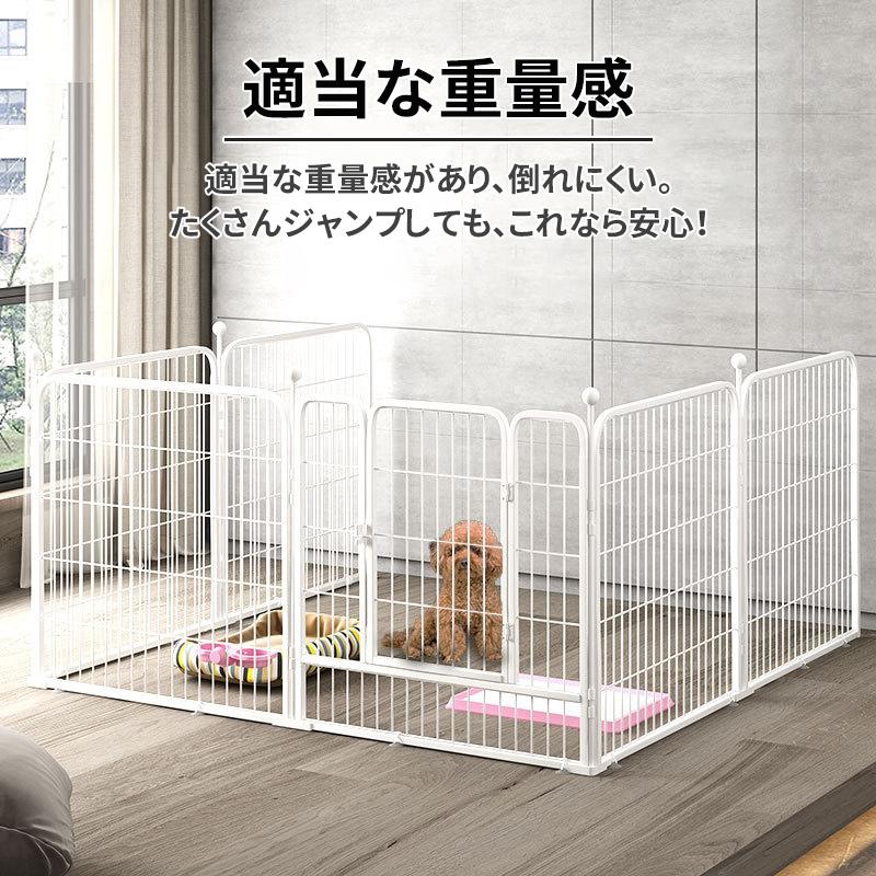 ZOOBLY  ペット サークル 犬用  子猫 ケージ diy フェンス ドア付 折りたたみ 6枚組 送料無料  小型犬  ペット用品 フェレット 組立簡単 室内 屋外｜cosyzone｜03