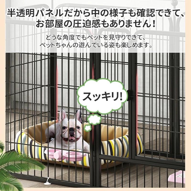NADLE ペットサークル ペットフェンス 折りたたみ 犬 犬用 NADLE ペットサークル ペットフェンス 折りたたみ 犬 犬用