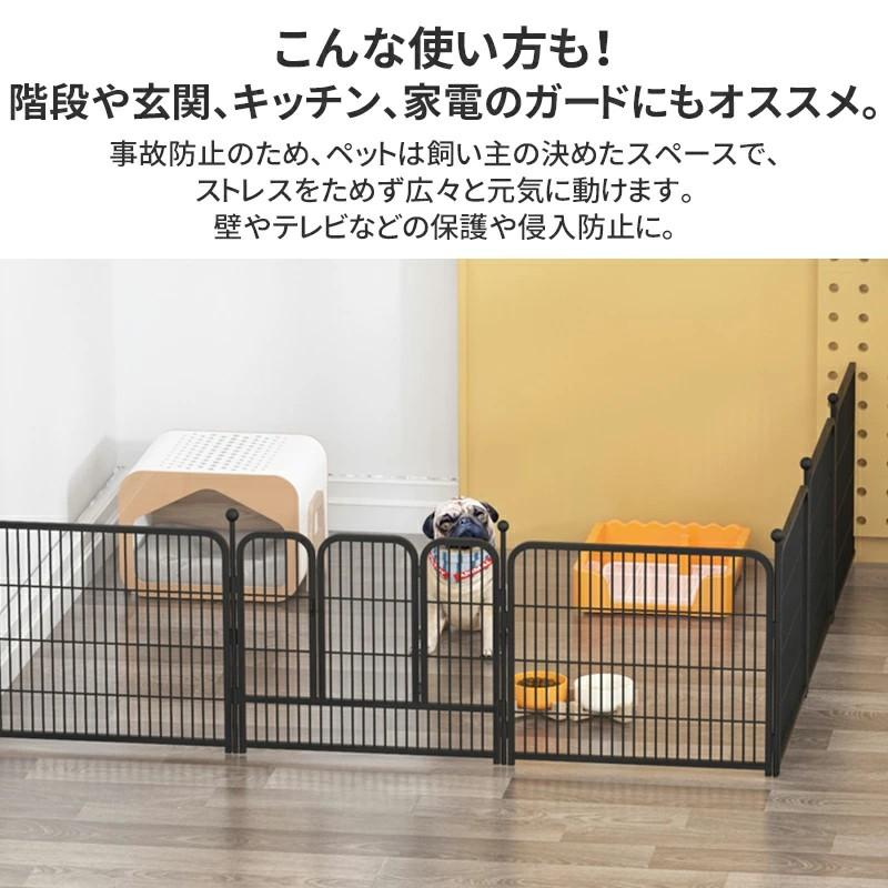 爆買 NADLE ペットサークル ペットフェンス 折りたたみ 犬 犬用
