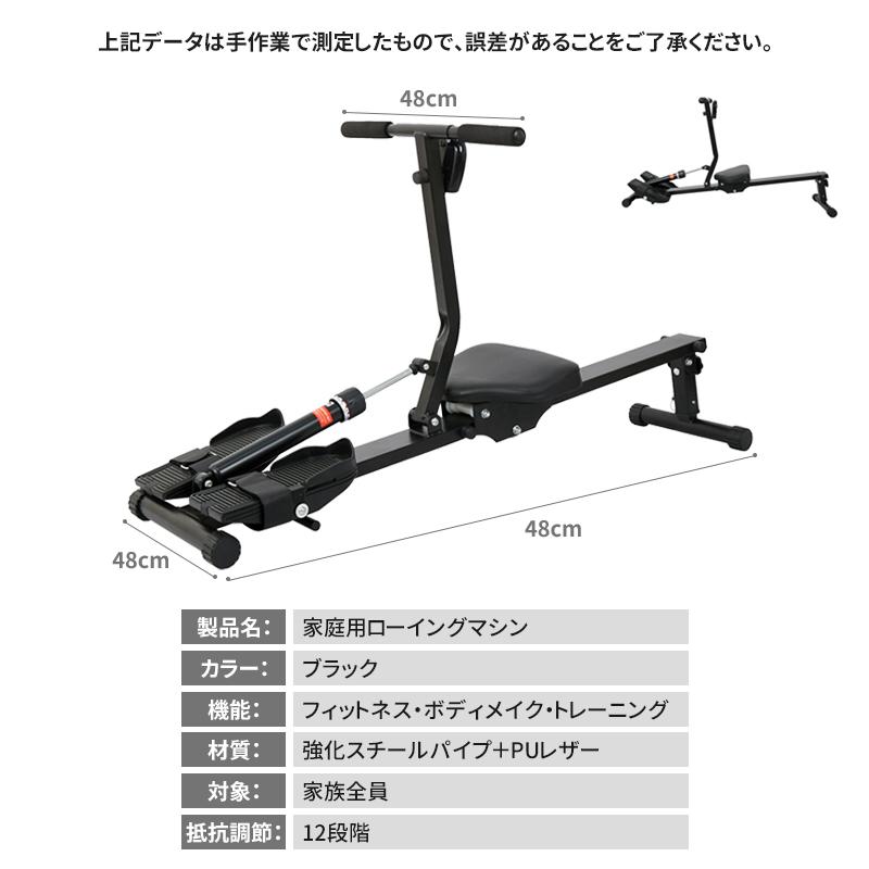爆買 NADLE ローイングマシン 折りたたみ 家庭用 静音 自宅 ボート漕ぎ 