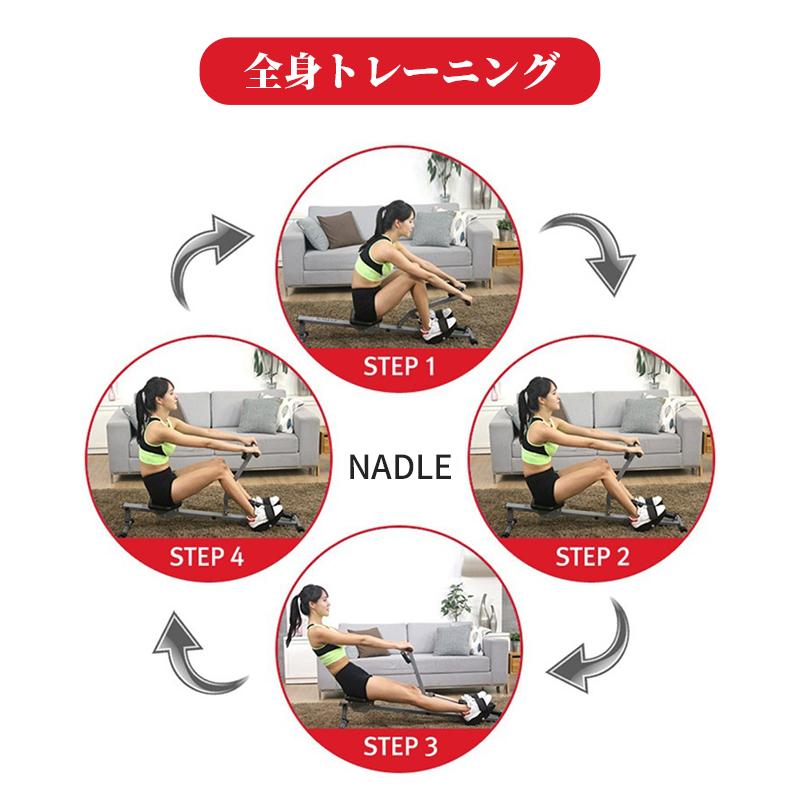 爆買 NADLE ローイングマシン 折りたたみ 家庭用 静音 自宅 ボート漕ぎ 