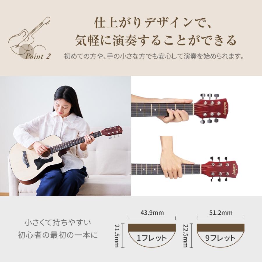 爆買 ギター 16点セット アコースティックギター ギターセット 入門