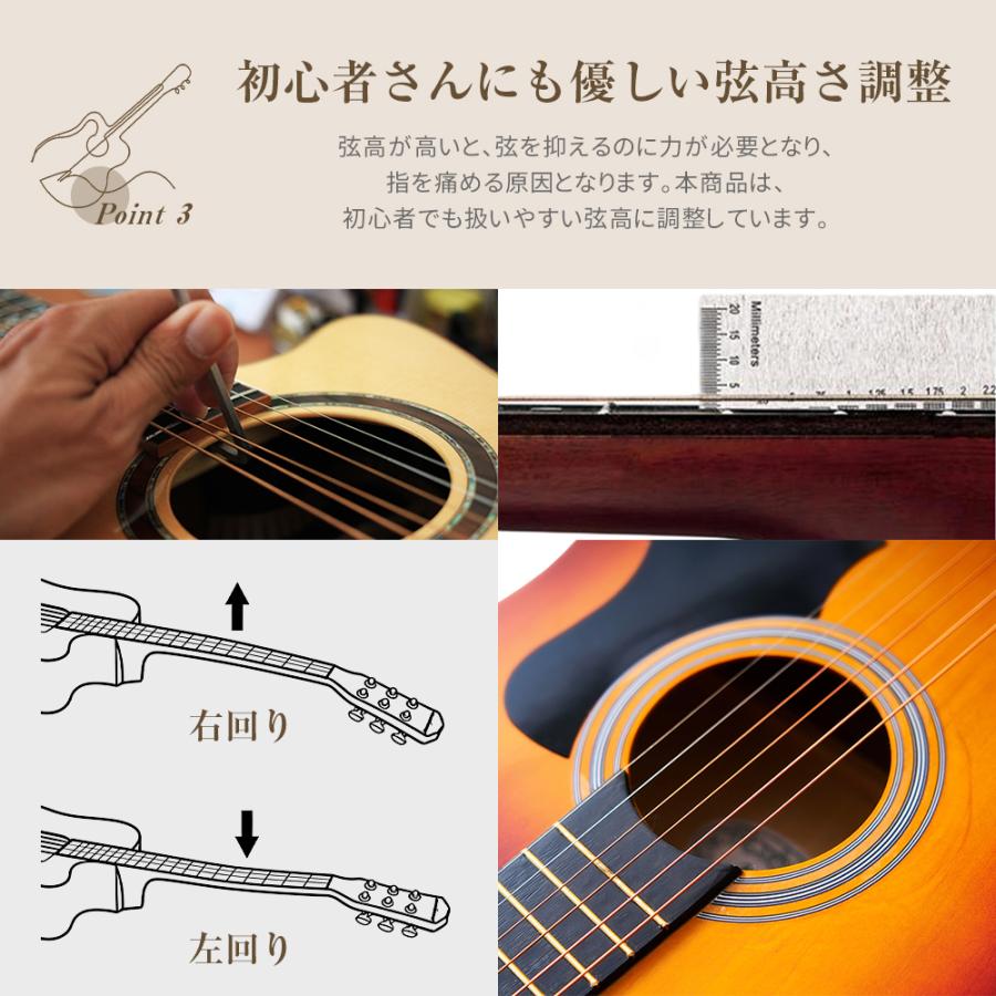 爆買 ギター 16点セット アコースティックギター ギターセット 入門