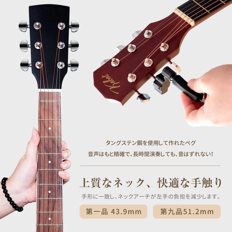 爆買 ギター 16点セット アコースティックギター ギターセット 入門