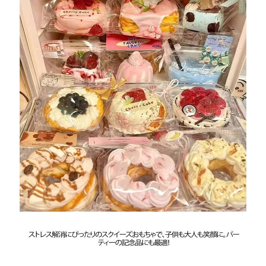 そっくり 水感スクイーズ 低反発 10点セット 感触 肉球 スクイーズ