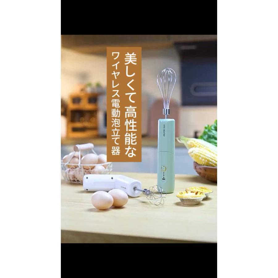 新品　ハンドブレンダー 4in1セット 泡立て器 ミキサー ステンレス ハンドブレンダー ブレンダー ミキサー 電動泡立て器 ハンドミキサー