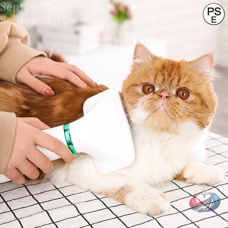 ペットドライヤー 猫犬用ブラシ一体型の2in1乾燥機 風量3段階調整 片手