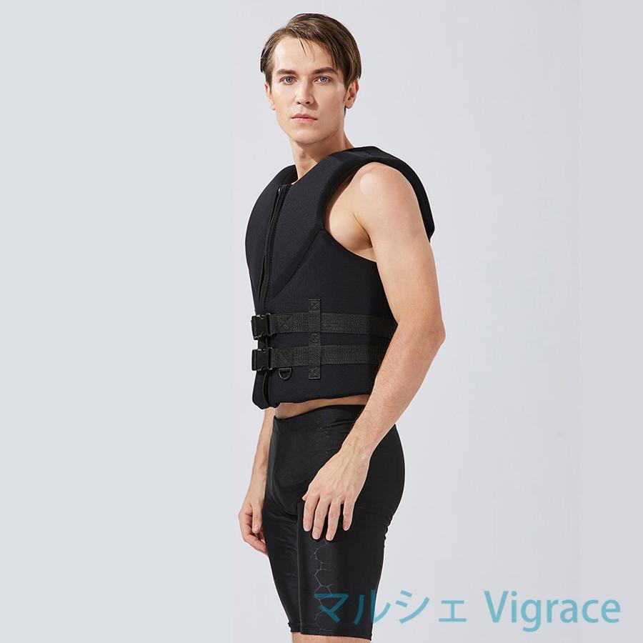 ライフジャケット フローティングベスト ブラック 男 女 大人 救命胴衣