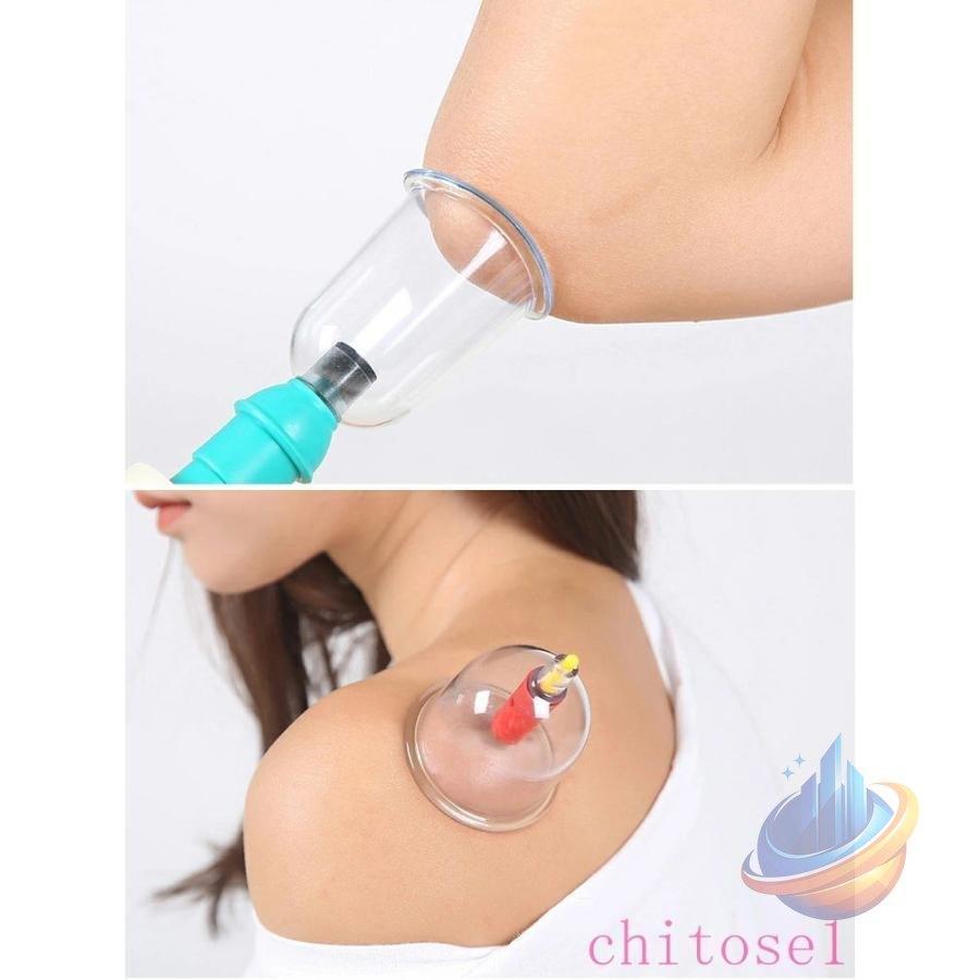 吸玉 カッピング 吸い玉 12個セット 吸引器 *吸玉 マッサージ カップ