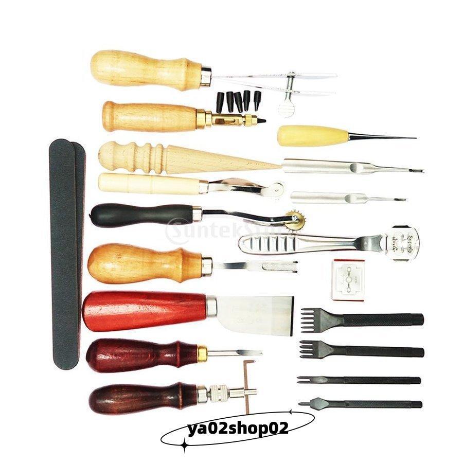 レザークラフト 初心者キット 革工具セット 工具 道具セット手縫い