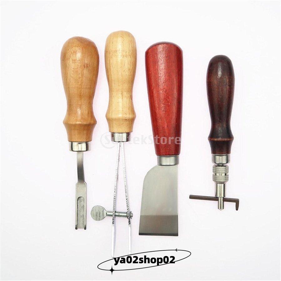 レザークラフト 初心者キット 革工具セット 工具 道具セット手縫い
