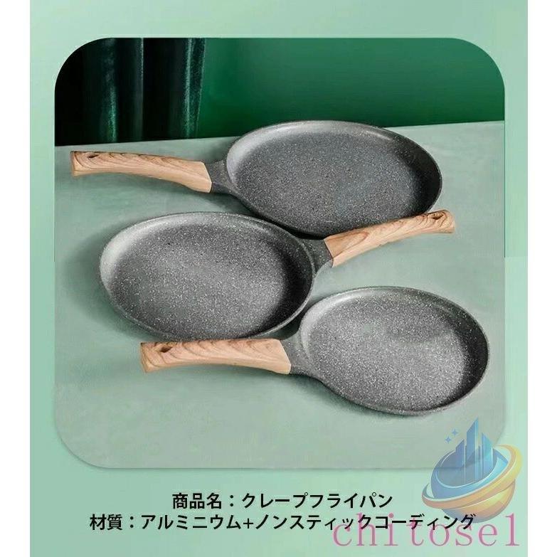 ステーキパン クレープパン 28cm ピザ ステーキ クレープ パン