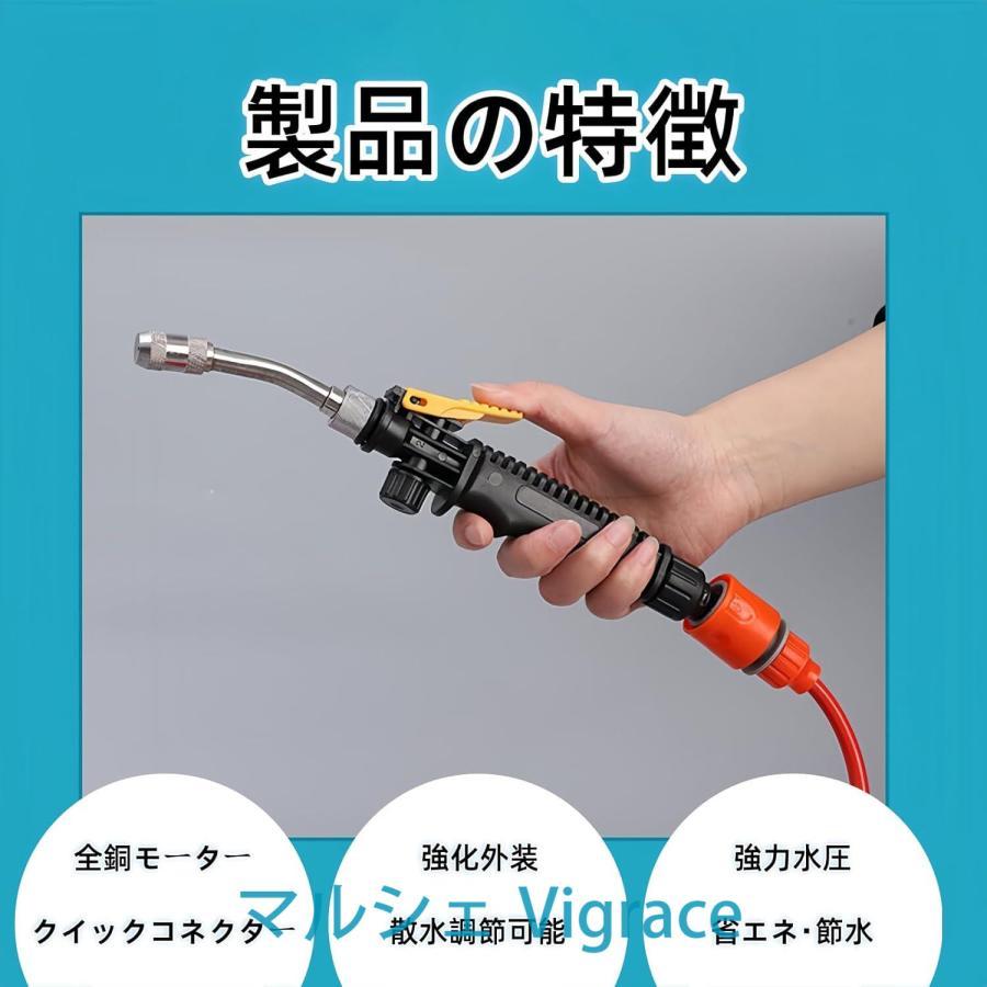 2026最新型】エアコン洗浄機 高圧水ポンプ 高圧洗浄機 家庭用 電動