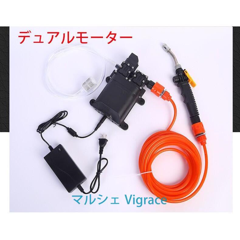 2026最新型】エアコン洗浄機 高圧水ポンプ 高圧洗浄機 家庭用 電動