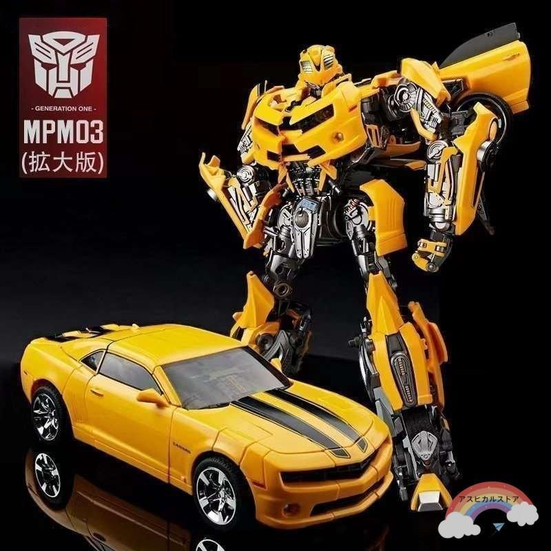 非正規バンブルビー 拡大版 SS05拡大版 MPM03拡大版 バンブルビー ハンマ付き トランスフォーマー