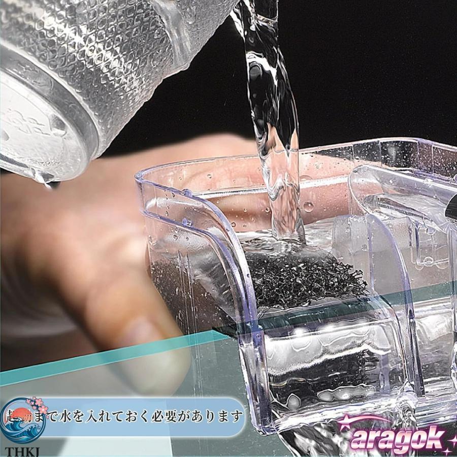 外掛けフィルター 水槽フィルター 外部フィルター 水槽用 ろ過装置