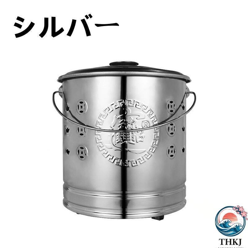 焼却炉 家庭用 焚火台 焚き火台 耐熱ペイントコート コンパクト 焚き火