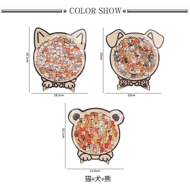 スタンド付き パズル 動物 犬 アートボードジグソー 大人 木製パズル