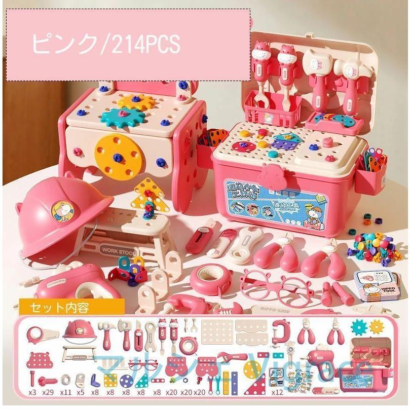3歳4歳5歳 ねじ 知育玩具 大工さんごっこ 子供ままごとセット おもちゃ