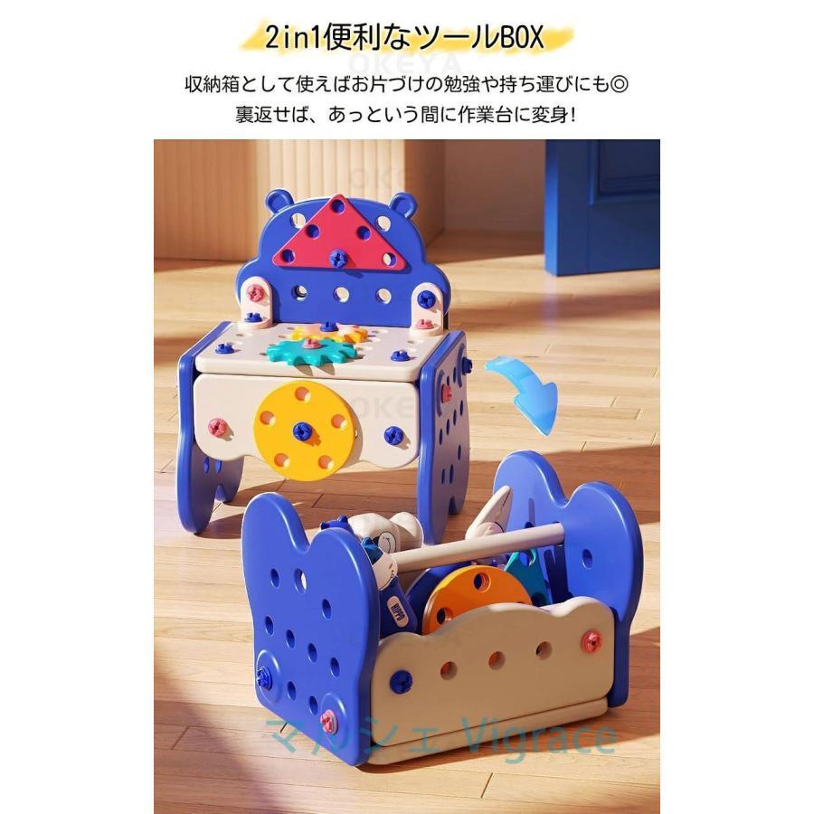 3歳4歳5歳 ねじ 知育玩具 大工さんごっこ 子供ままごとセット おもちゃ