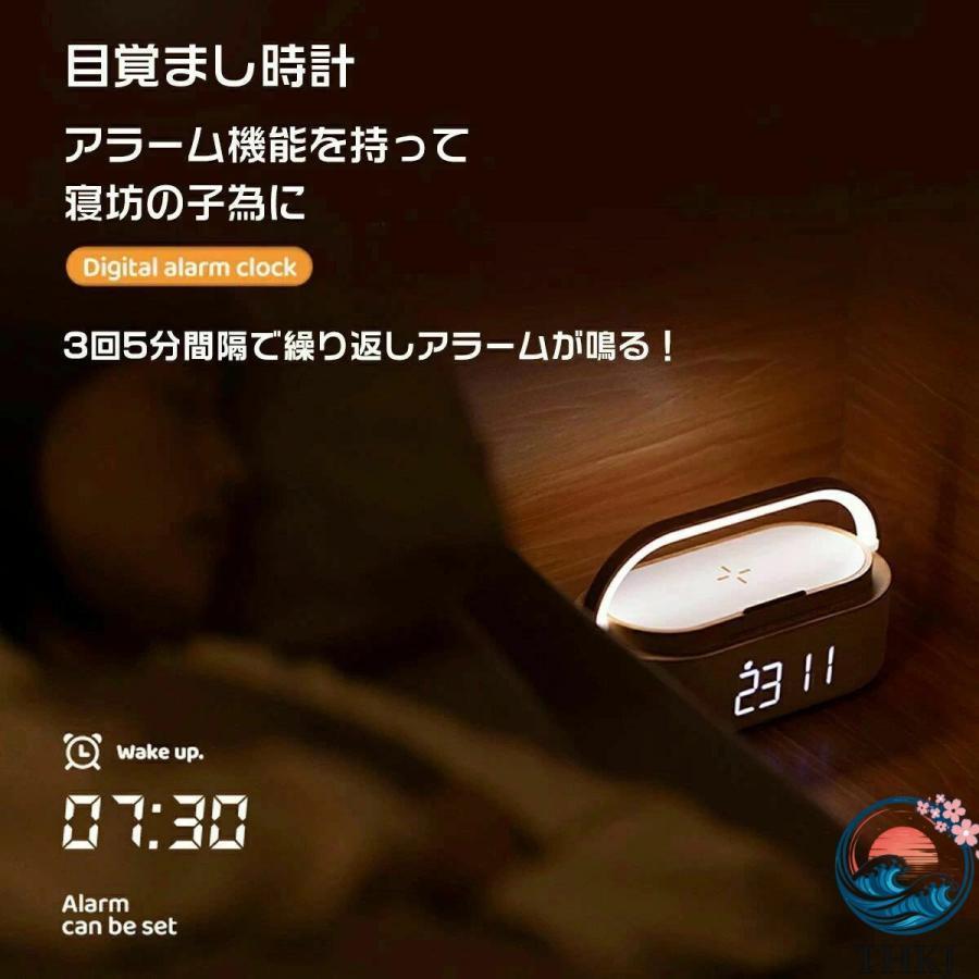 ワイヤレス充電器 Bluetooth スピーカー ワイヤレススピーカー 多機能
