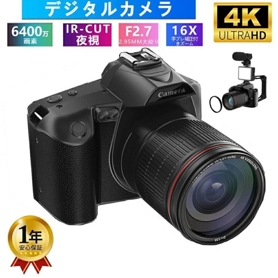 ビデオカメラ 4kデジタルカメラ 安い 新品 一眼レフ 4K 6400万画素 IR